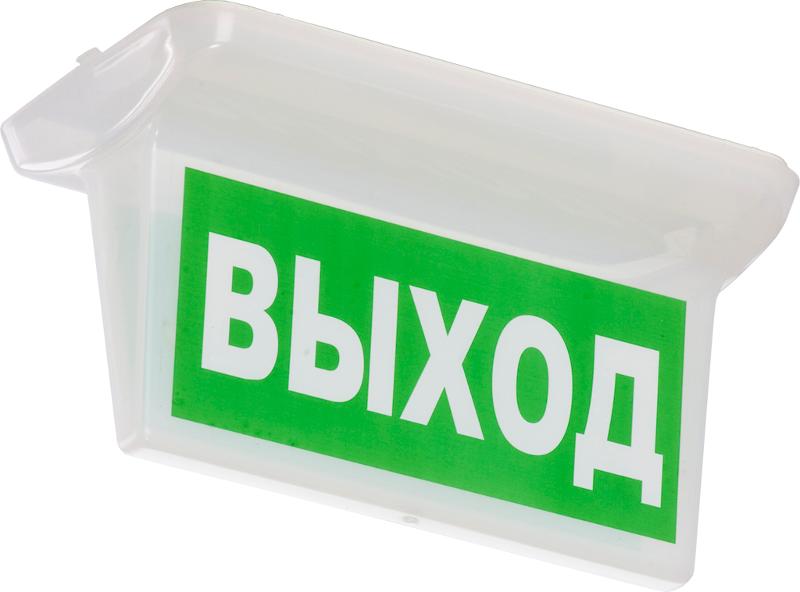 Рассеиватель для светильника  ST 25 | 2501000020 | Световые Технологии — Световые Технологии