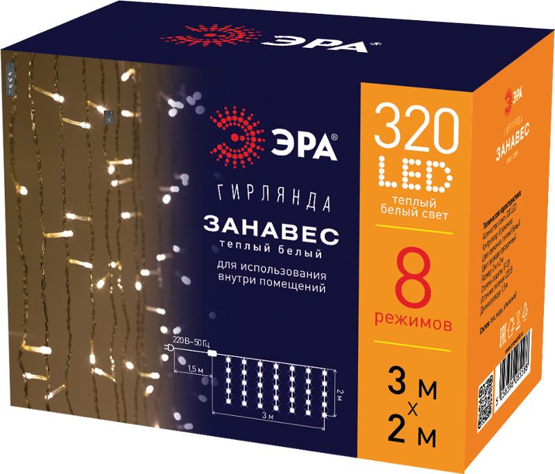 Гирлянда световая  Дождь/Занавес 3*2 м, ЕNIG - 320W  , 320  диодов, теплый белый, 8 режимов, 220V, IP20 | Б0051872 | ЭРА — миниатюра 2