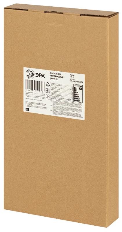 Светильник уличный светодиодный  SPP-504-0-65K-070 70Вт 6500К IP65 КСС Д | Б0071654 | ЭРА — миниатюра 2