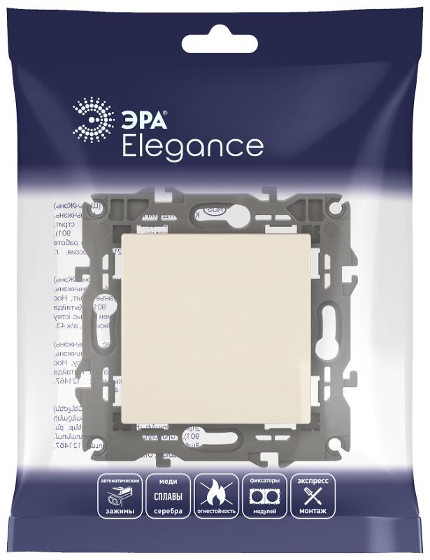 14-1111-02 Кнопка, 10АХ-250В, Elegance, слоновая кость (10/100/2500) | Б0047863 | ЭРА — миниатюра 2