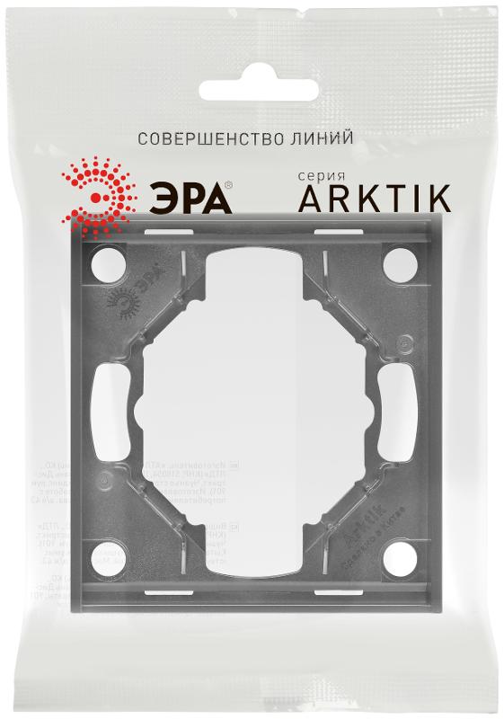 Рамка для розеток и выключателей Arktik 16-5001-06 на 1 пост графит | Б0070549 | ЭРА — миниатюра 2
