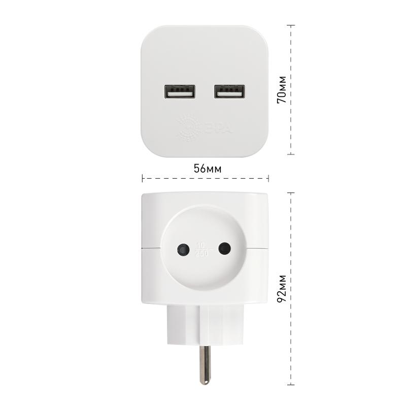 Разветвитель электрический ЭРА SP-2-USB-W на 2 розетки + 2xUSB 2400mA, без заземл 10А (белый)  | Б0049531 | ЭРА — миниатюра 3