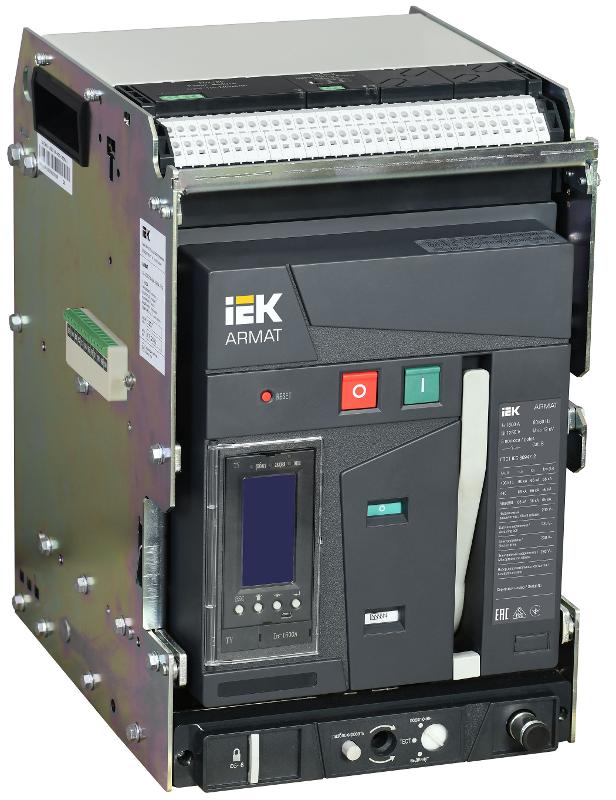 ARMAT Возд. авт. выкл. выдв. 3P A 66кА 1600А TY с акс.  | AR-ACB-3VA-066-1600A-TYCF | IEK — IEK (ИЭК)