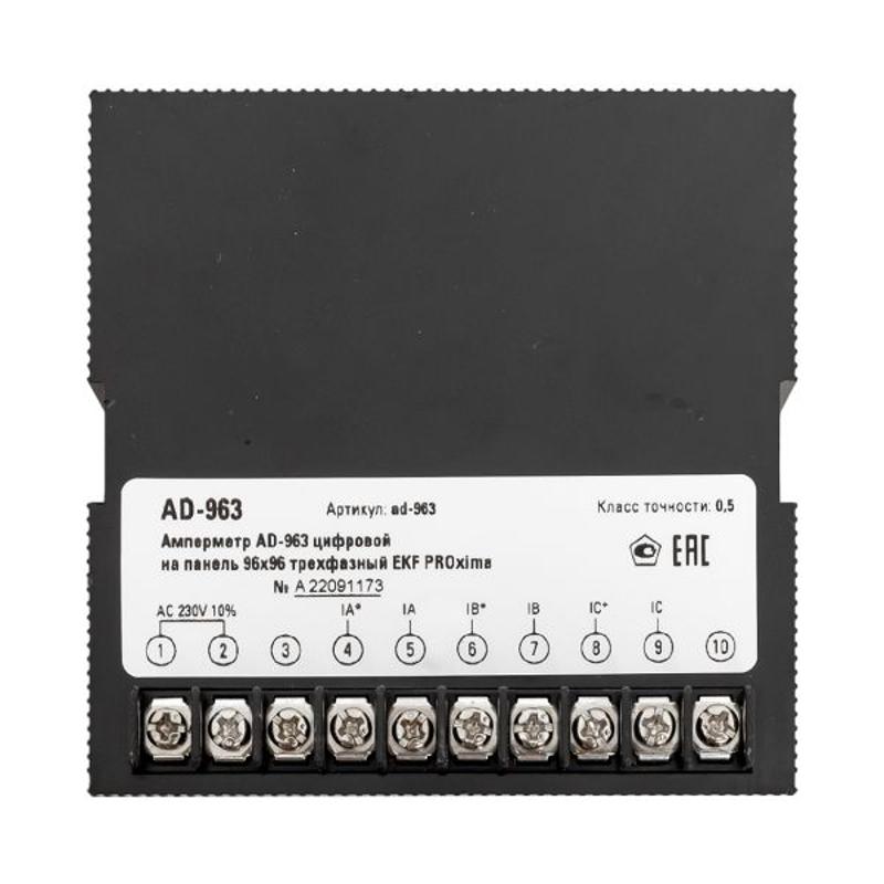 Амперметр AM-D963 цифровой на панель 96х96 трехфазный EKF PROxima | ad-963 | EKF — миниатюра 14