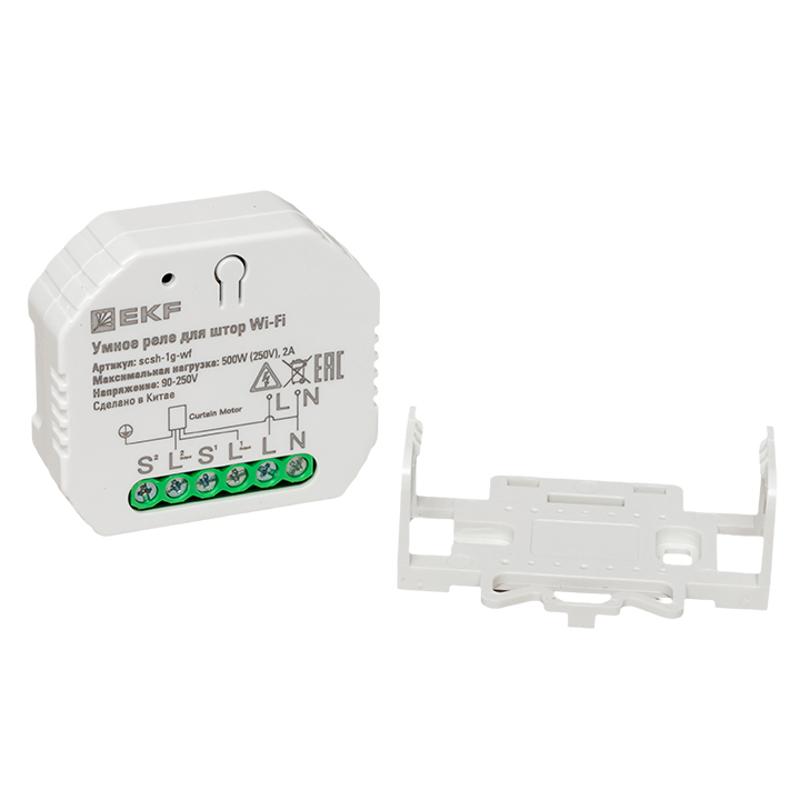 Умное реле для штор в подрозетник Wi-Fi  Connect |scsh-1g-wf| EKF — миниатюра 10