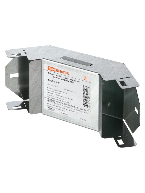 Поворот на 90 град. вертикальный внутренний 50х100 | SQ2902-1007 | TDM — TDM ELECTRIC