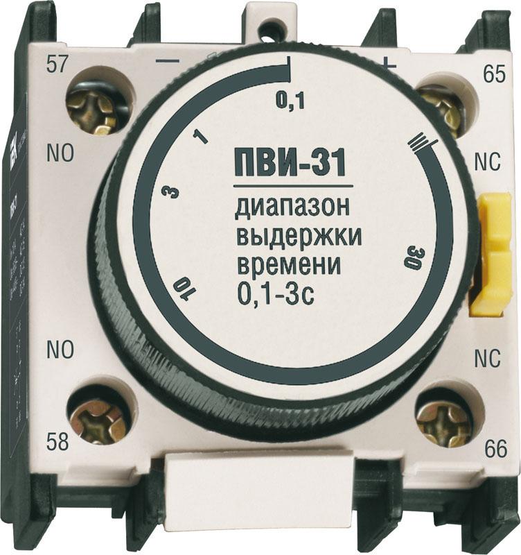 Приставка ПВИ-13 задержка на вкл. 0,1-3сек. 1з+1р  | KPV10-11-3 | IEK — IEK (ИЭК)