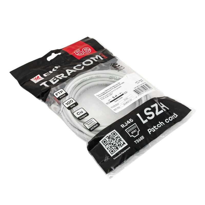 Патч-корд TERACOM PRO Cat.5E экранированный FTP оболочка LSZH серый (5,0м) | TRP-5EFTP-LSH-5M-GY | EKF — миниатюра 5