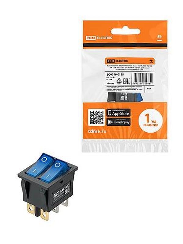 KCD3-221N 250В AC/DC, 1P, 15А, (6с), ON-OFF, черный корпус, две синие клавиши, LED | SQ0746-0158 | TDM — TDM ELECTRIC
