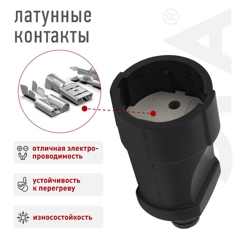 Rx3-B ЭРА Розетка кабельная б/з прямая ПВХ 10A черная (20/8) | Б0039684 | ЭРА — миниатюра 2