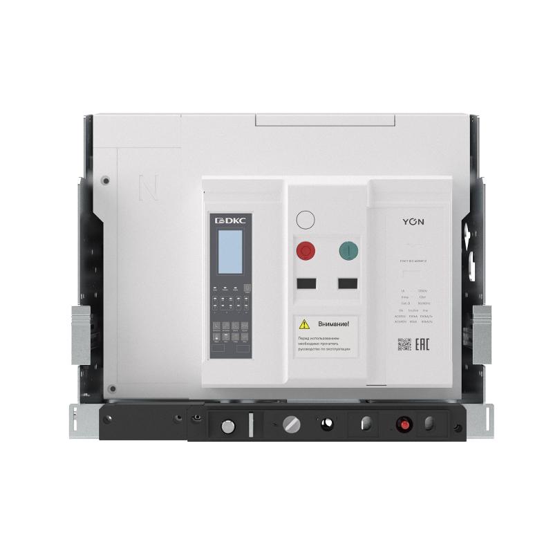 Воздушный автоматич. выкл. YON pro ANX40X 4P 4000 А 100 кА, тип. M, расц. ETE, выкат., гор. подкл., упр. 220 В AC | ANX40XM4DH622200K | DKC — миниатюра 2