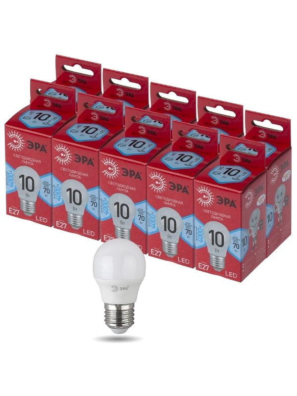 Лампа светодиодная LED P45-10W-840-E27 R (диод, шар, 10Вт, нейтр, E27) | Б0050234 | ЭРА — миниатюра 5