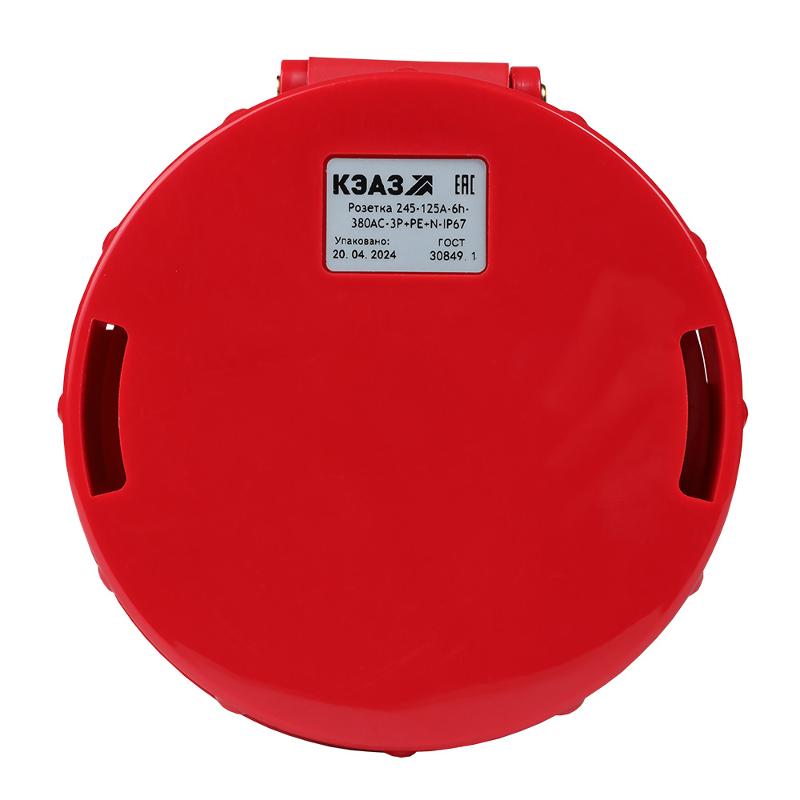 Розетка 245-125А-6h-380AC-3P+PE+N-IP67 | 228502 | КЭАЗ — КЭАЗ (Курский электроаппаратный завод)