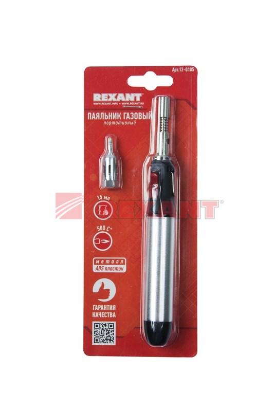 Паяльник газовый портативный 15 мл | 12-0185 | REXANT — миниатюра 2