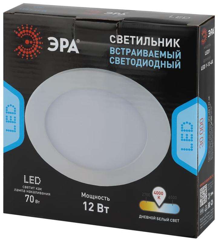 Светильник светодиодный встраиваемый downlight LED 1 12Вт 4000К белый круг | Б0017488 | ЭРА — миниатюра 2