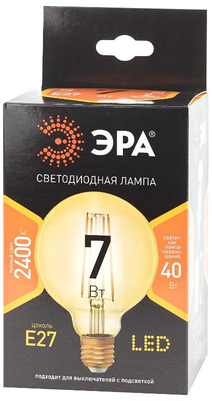Лампа светодиодная F-LED G95-7W-824-E27 gold (филамент, шар зол, 7Вт, тепл, E27) (20/420) | Б0047662 | ЭРА — миниатюра 4