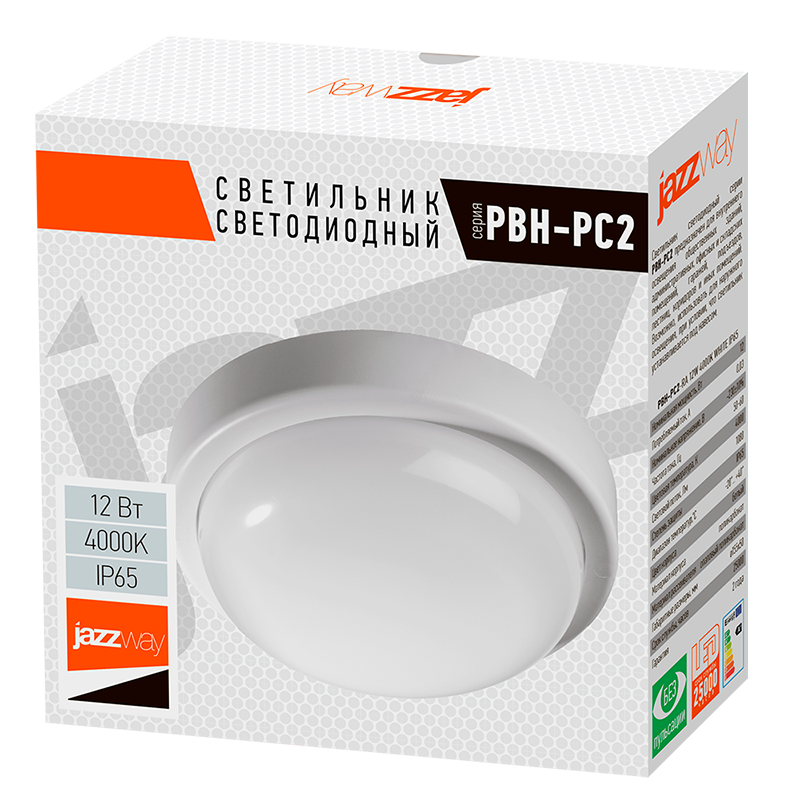 Светильник светодиодный пылевлагозащищенный для ЖКХ ДПБ PBH-PC2-RA 12Вт 4000К IP65 белый круг опал | 1035660 | Jazzway — миниатюра 5