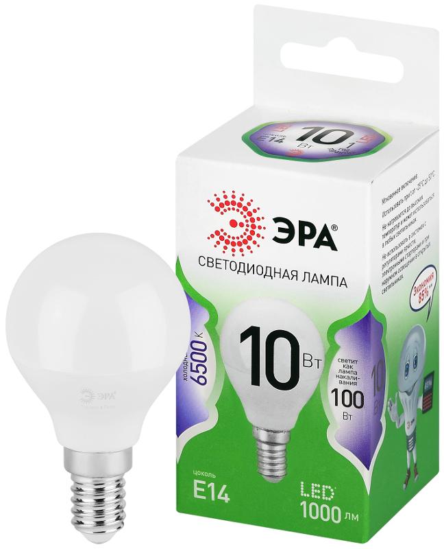 Лампа светодиодная GREEN LINE LED P45-10W-865-E14 GL E14 10 Вт шар холодный свет — миниатюра 7