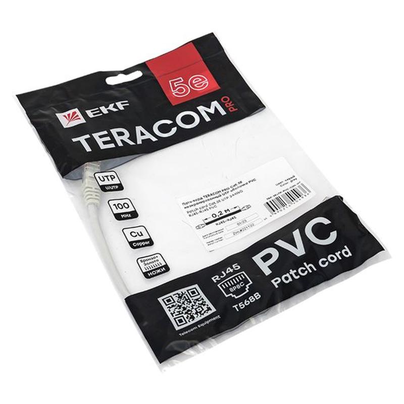 Патч-корд TERACOM PRO Cat.5E неэкранированный UTP оболочка PVC серый (0,2м) | TRP-5EUTP-PVC-02M-GY | EKF — миниатюра 7