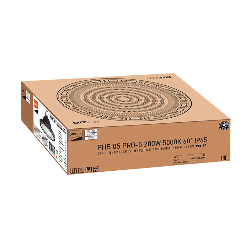Светильник светодиодный промышленный PHB 05 PRO-5  200w 5000K 60° IP65 (5лет.гар)  | .5047235 | Jazzway — миниатюра 6