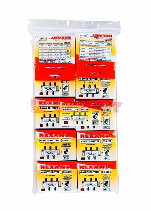 ДЕЛИТЕЛЬ  ТВ  x 4 + 5шт. F "BOX"  5-1000 МГц  "Silver"  | 05-6103 | REXANT — миниатюра 2