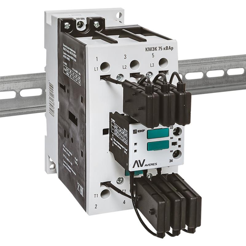 Контактор для конденсатора КМЭК 75 кВАр 230В 1NО AVERES | ctrk-s-108-75-230-av | EKF — миниатюра 3