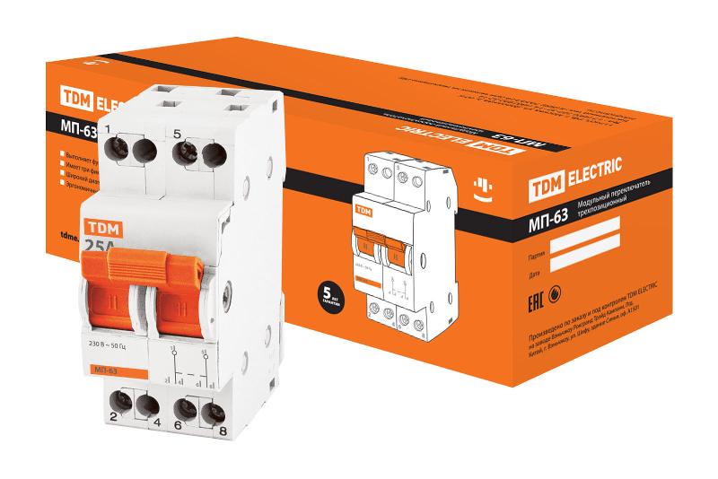 Переключатель модульный трехпозиционный МП-63 2P 25А | SQ0224-0014 | TDM — TDM ELECTRIC