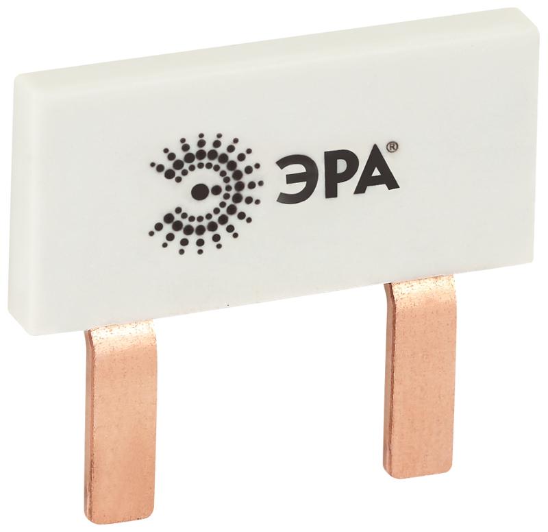 Шина соединительная ЭРА NO-225-519 компактная L фазная PIN штырь 1Р 63А 2 модуля упаковка 8 штук | Б0071208 | ЭРА — ЭРА (Энергия света)