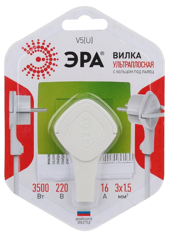 Вилка ультраплоская c/з 16A с кольцом белая V5(U) | Б0026331 |ЭРА — миниатюра 2