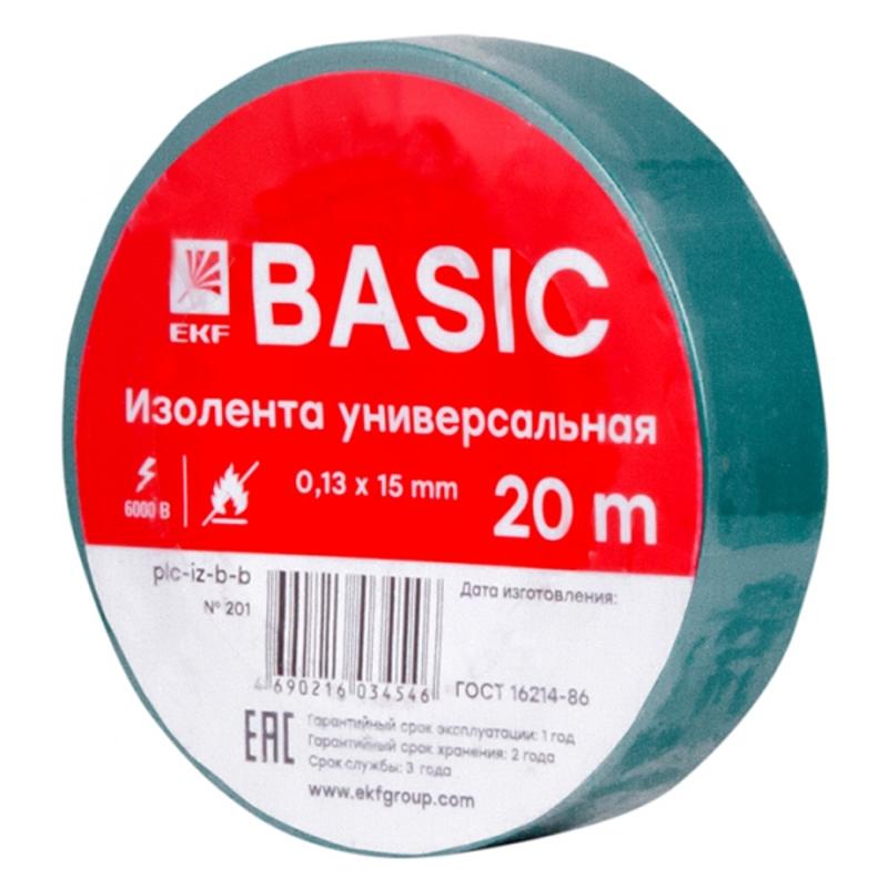 Изолента, класс В (общего применения), 0.13х15мм, 20 метров, зеленая EKF Simple | plc-iz-b-g | EKF — EKF
