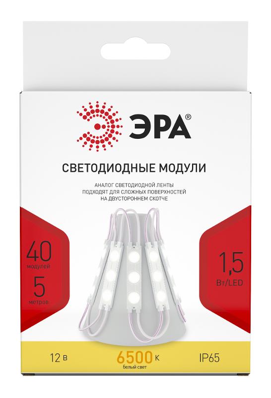 Модули светодиодные герметичные MZ2835-03-12V-2835-IP65-5 5 метров | Б0044173 | ЭРА — миниатюра 2