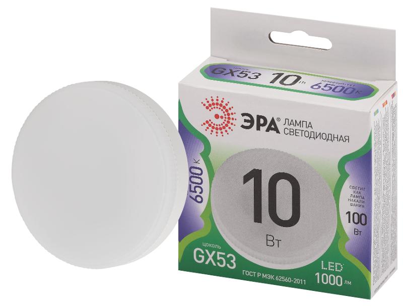 Лампа светодиодная  LED GX-10W-865-GX53 GL GX53 10 Вт таблетка холодный свет | Б0067029 | ЭРА — ЭРА (Энергия света)
