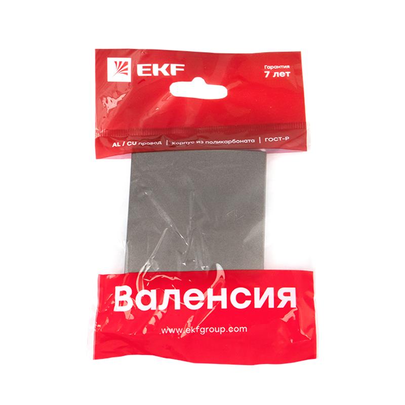 Валенсия лицевая панель выключателя проходного 1-кл. 10А графит EKF PROxima |  ESV10-L-025-60 |  EKF — миниатюра 2