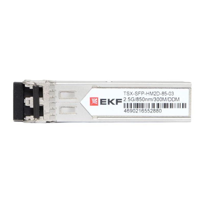 SFP модуль SFP-HM2D-85-20 2.5 2,5 Гбит двойное многомодовое оптоволокно 850нм дальность 300м TSX |TSX-SFP-HM2D-85-03|EKF — миниатюра 9