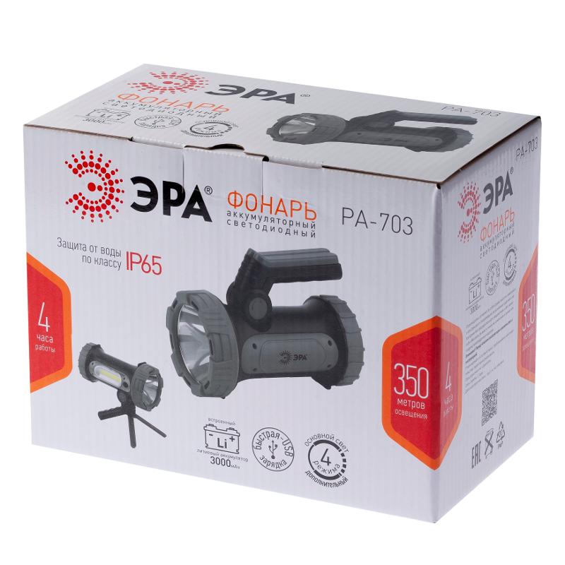 Фонарь прожекторный  PA-703 10W SMD+ боковой COB, литиевый акк 3000мАч/ 3,7V, IP65, microUSB, к | Б0041472 | ЭРА — миниатюра 2