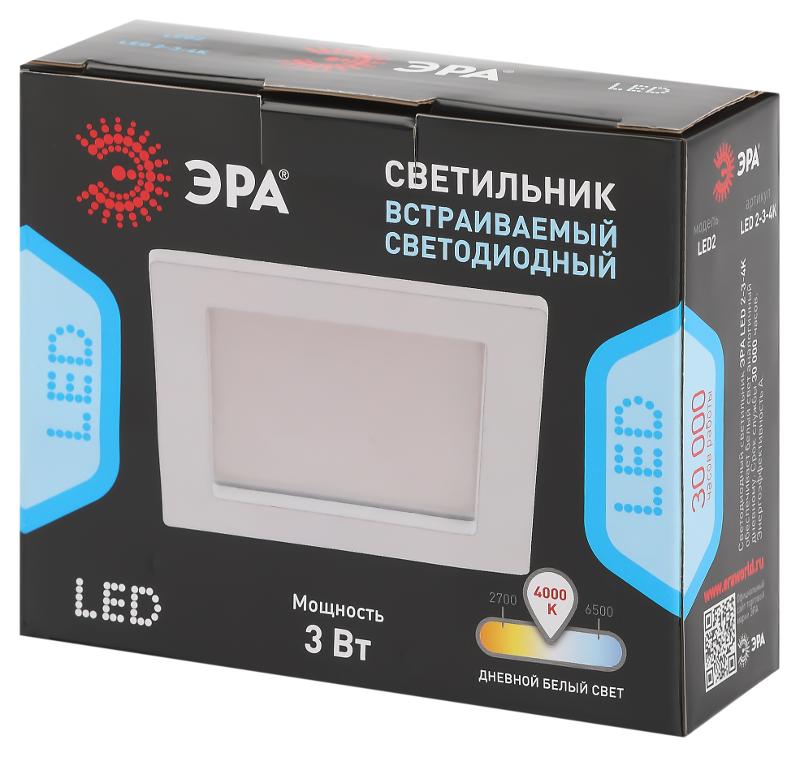 Светильник светодиодный декоративный бытовой LED 2-3-4K квадратный LED 3W 220V 4000K | Б0031158 | ЭРА — миниатюра 2