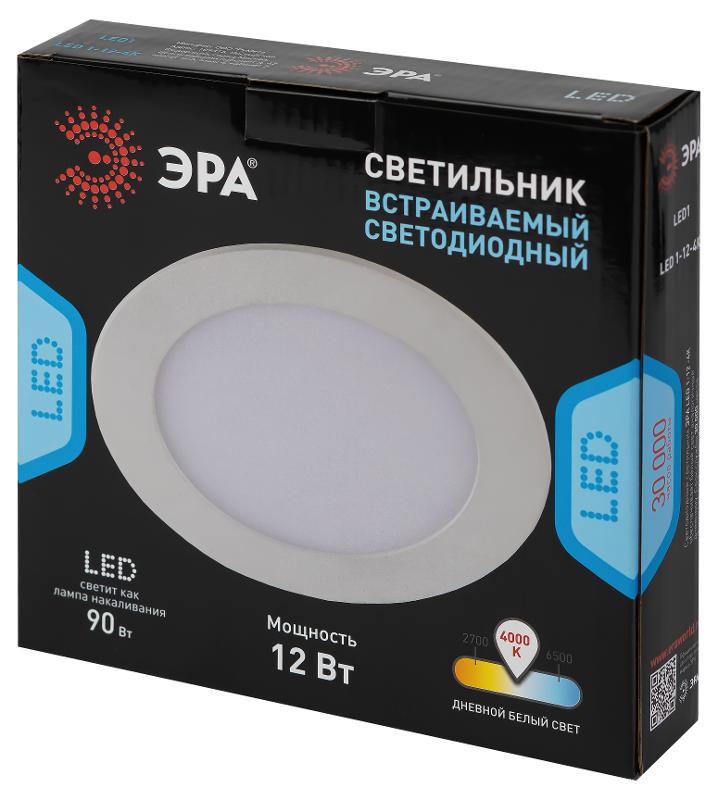 Светильник светодиодный встраиваемый LED 1-12-4K/LM круглый 12W 220V 4000K | Б0046896 | ЭРА — миниатюра 2