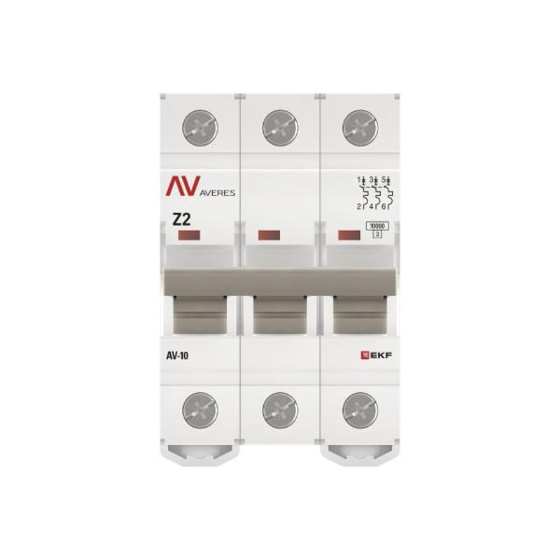 Выключатель автоматический AV-10 3P 2A (Z) 10kA AVERES | mcb10-3-02Z-av | EKF — миниатюра 4