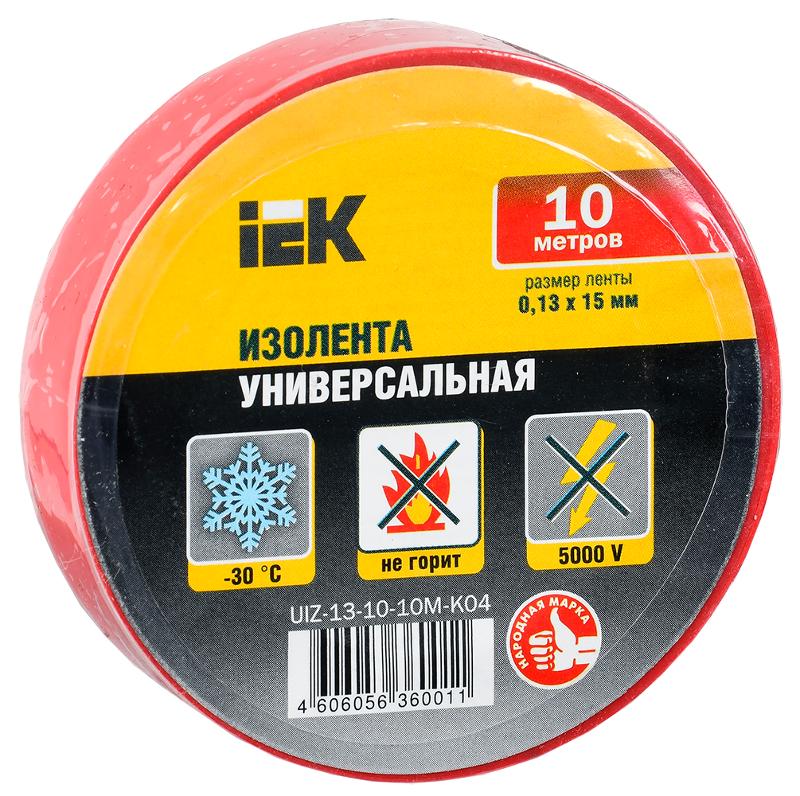 Изолента 0,13х15 мм красная 10 метров IEK | UIZ-13-10-10M-K04 | IEK — IEK (ИЭК)