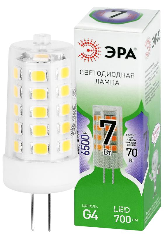 Лампа светодиодная  GREEN LINE LED G4-JC-7W-865-12V GL G4 7Вт капсула холодный дневной свет | Б0067194 | ЭРА — ЭРА (Энергия света)