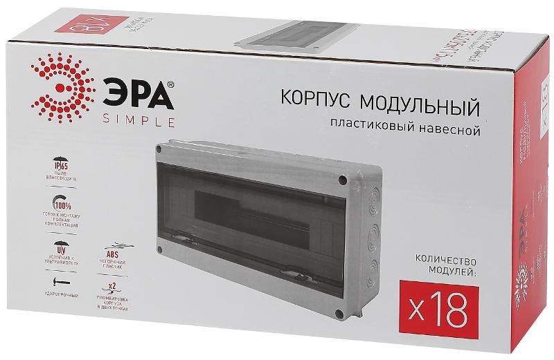 Бокс пластиковый навесной KMPN18 18 мод. IP65 | Б0046408 | ЭРА — миниатюра 2