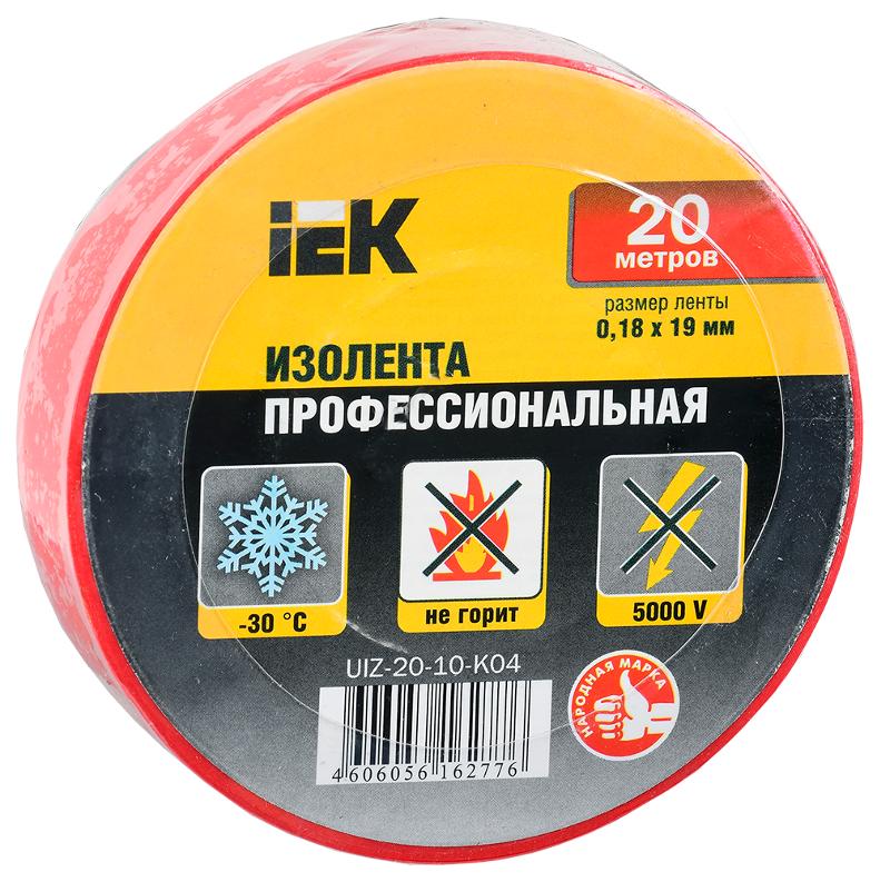 Изолента 0,18х19 мм красная 20 метров  | UIZ-20-10-K04 | IEK — IEK (ИЭК)