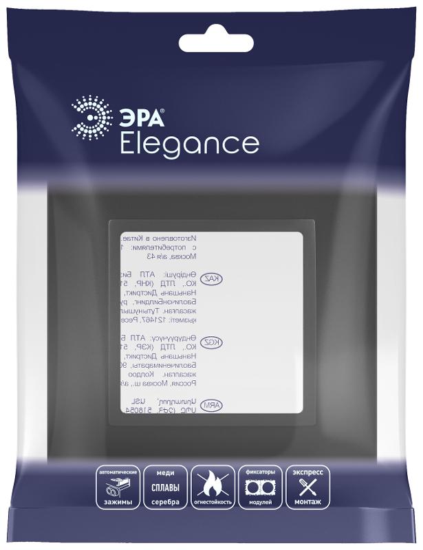 Рамка для розеток и выключателей Elegance 14-5011-05 Classic, на 1 пост, антрацит | Б0060575 | ЭРА — миниатюра 2