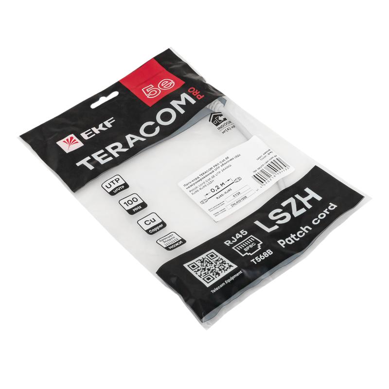 Патч-корд TERACOM PRO Cat.5E неэкранированный UTP оболочка LSZH серый (0,2м) | TRP-5EUTP-LSH-02M-GY | EKF — миниатюра 5