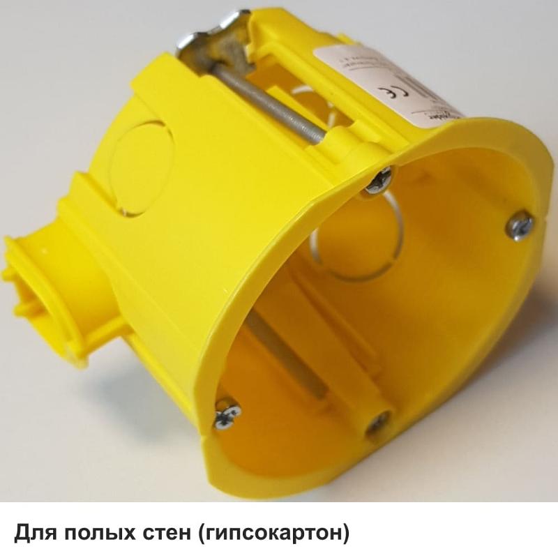 Коробка установочная IMT35150 c соед-лем IMT35180 | IMT351581 | SE — Systeme Electric