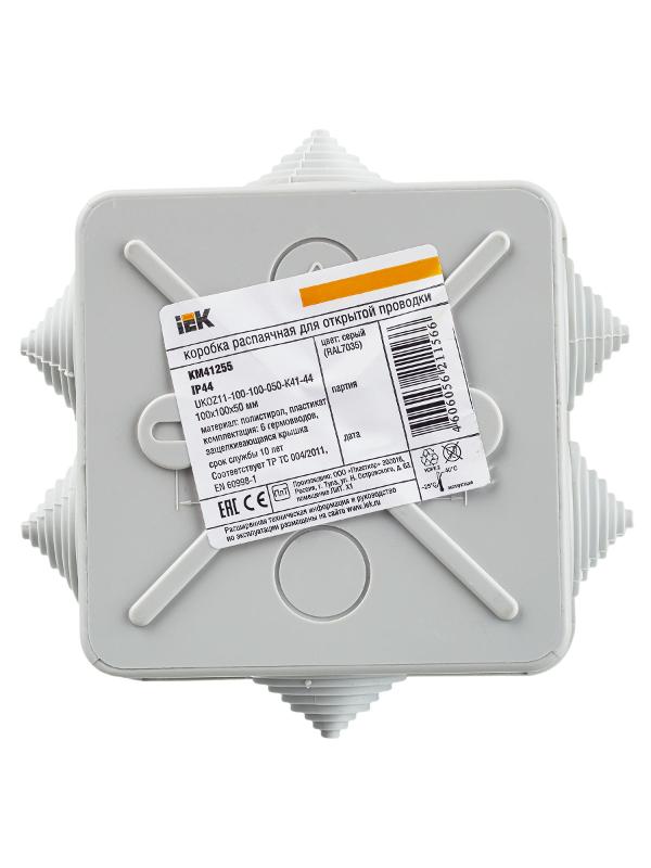 Коробка распределительная КМ41255 для о/п 100х100х50мм IP44 (RAL7035 6 гермовводов защелкивающаяся крышка) | UKOZ11-100-100-050-K41-44 | IEK — миниатюра 2
