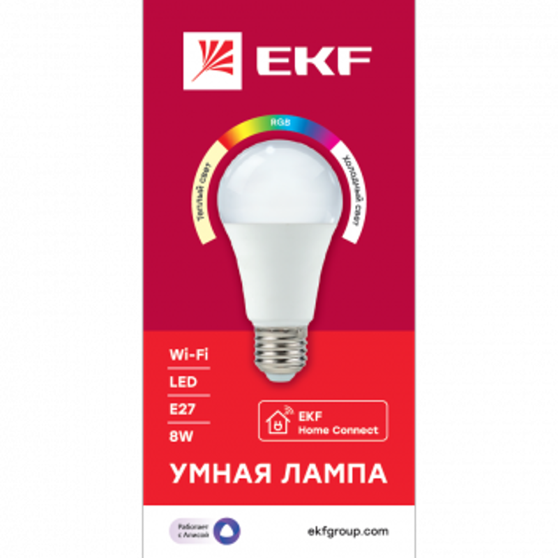 Лампа светодиодная LED Умная Connect 8Вт WIFI RGBW E27 | slwf-e27-rgbw | EKF — EKF