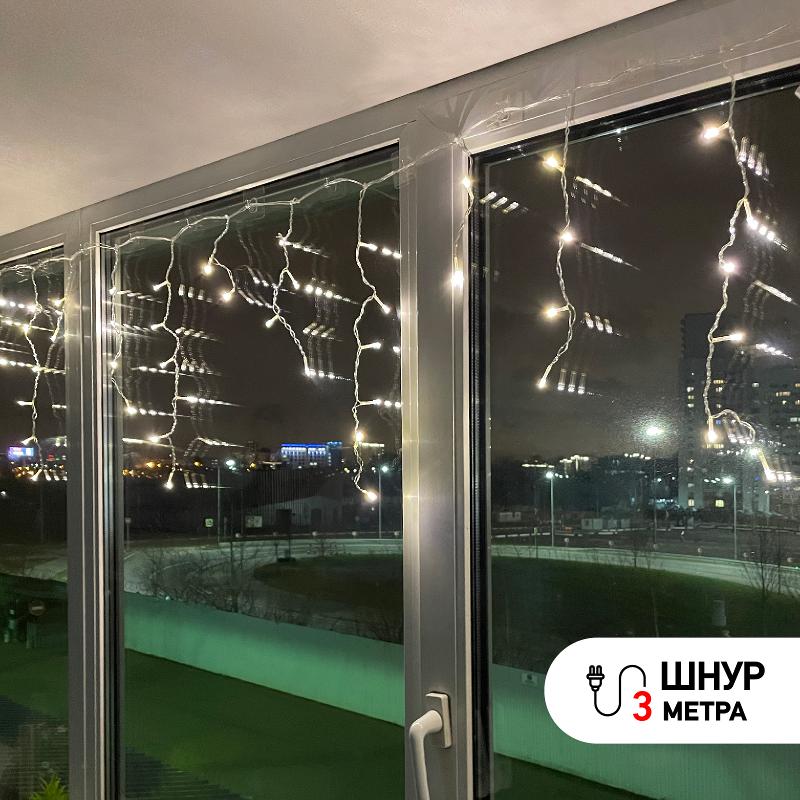 Гирлянда светодиодная  Бахрома 1,8 м*0,5 теплый свет 8 режимов ENIB-01B   220V, IP20 (100/800) | Б0041899 | ЭРА — миниатюра 4