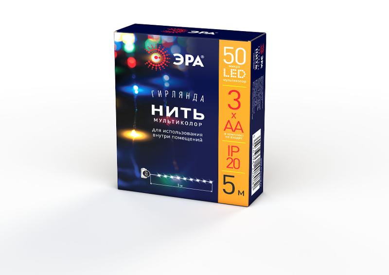 Гирлянда светодиодная  Нить 5 м мультиколор, на эл.пит.АА  ENIN -5NM   IP20 (100/2500) | Б0047959 | ЭРА — миниатюра 5