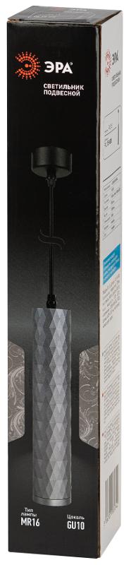 Светильник подвесной (подвес)  PL15 GR MR16 GU10 потолочный цилиндр графит | Б0061378 | ЭРА — миниатюра 2